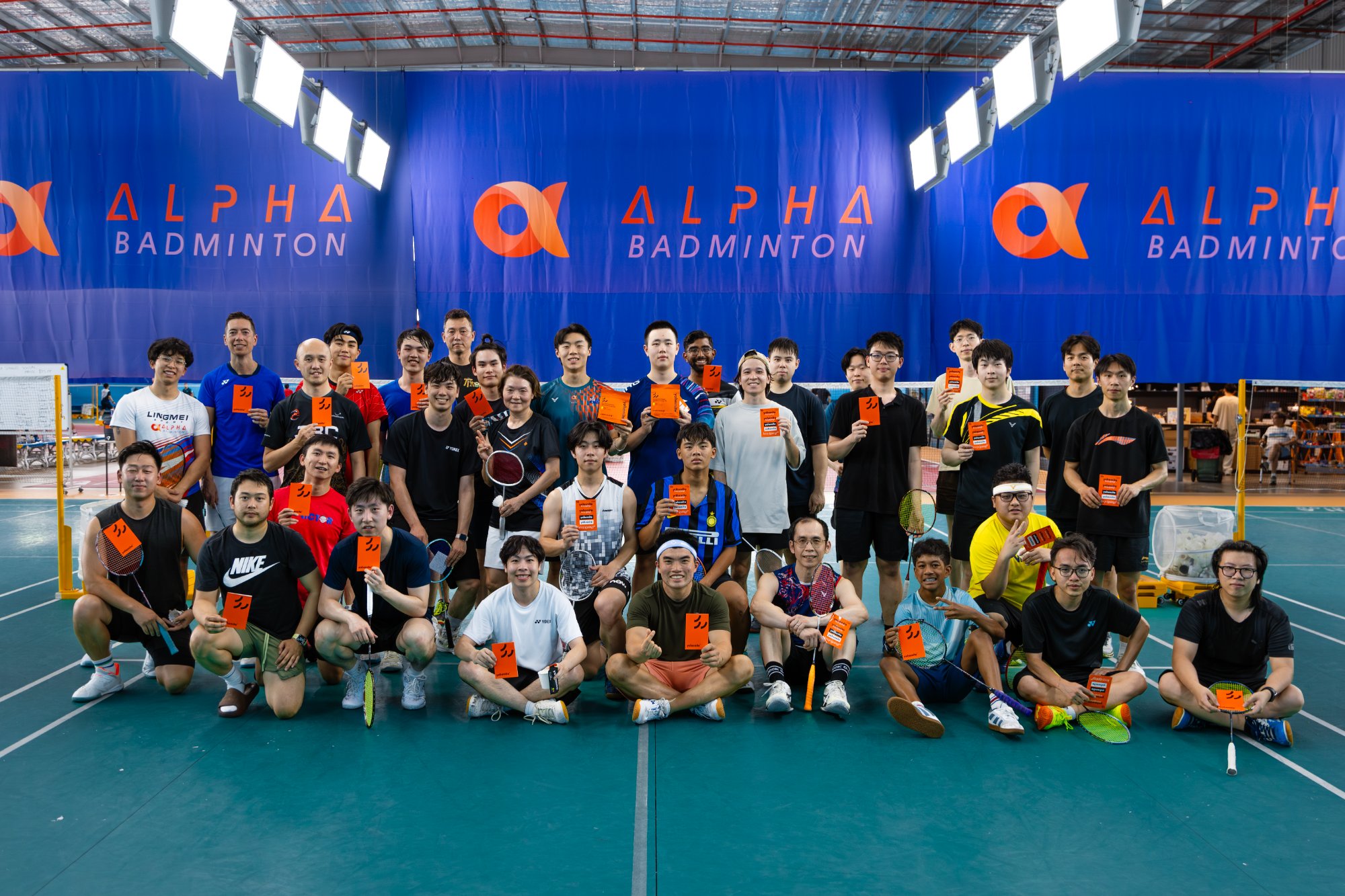 Alpha Badminton
